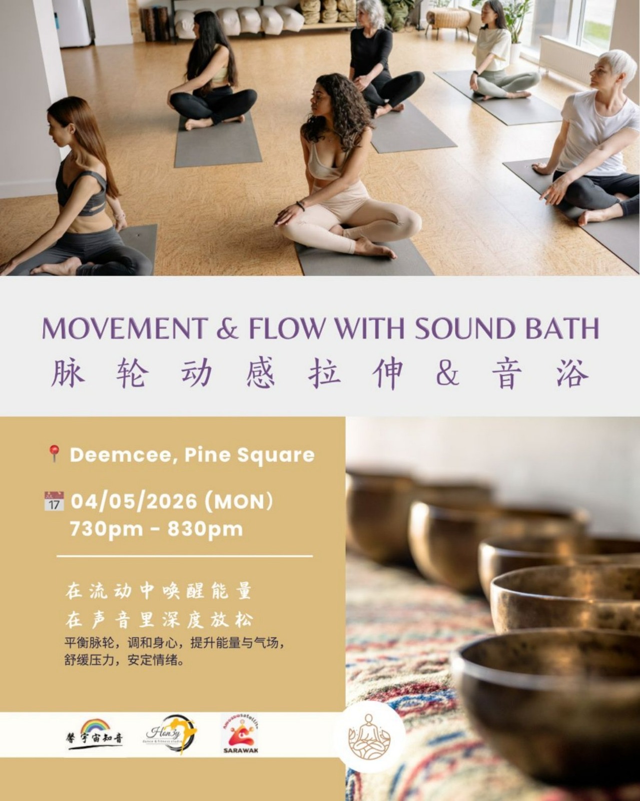Movement and Flow with Sound Bath event poster